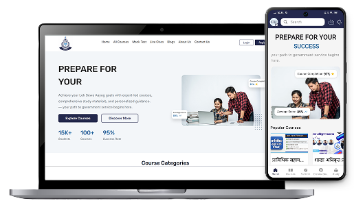 Desktop App Mockup